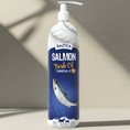 Charger l'image dans la visionneuse de la galerie, Baltica Olej z łososia (3/4): Opakowanie suplementu z Omega-3 dla zdrowej skóry i sierści psa.